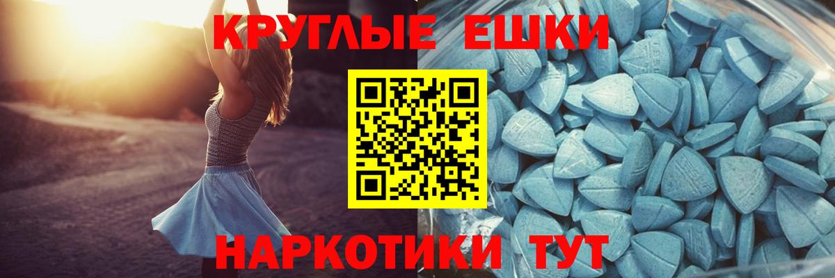 Экстази louis Vuitton Белая Калитва