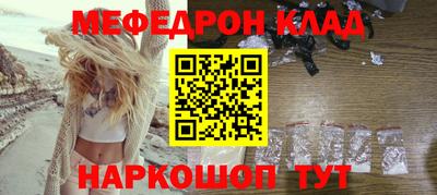 герыч Аргун