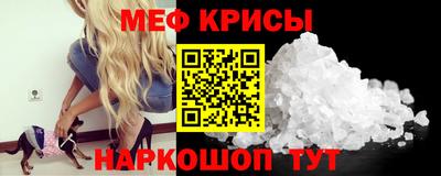 герыч Аргун