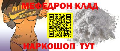 синтетический гашиш Апрелевка