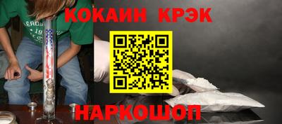 герыч Аргун