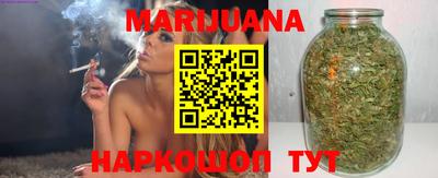 герыч Аргун