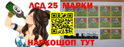мяу мяу мука Апшеронск