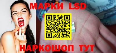 мяу мяу мука Апшеронск
