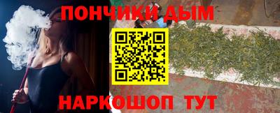 герыч Аргун