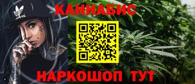 мяу мяу мука Апшеронск