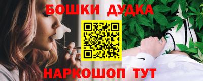 герыч Аргун