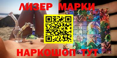 герыч Аргун