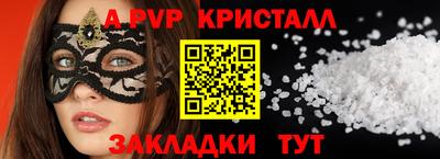 герыч Аргун