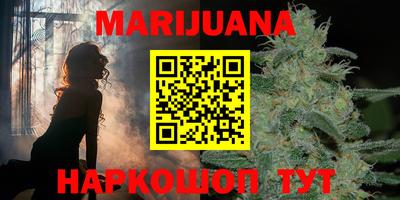 синтетический гашиш Апрелевка