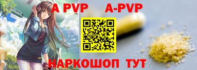мяу мяу мука Апшеронск