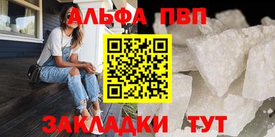герыч Аргун