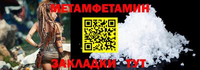 герыч Аргун