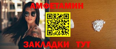 герыч Аргун