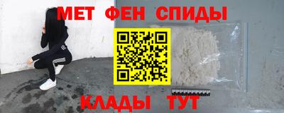 синтетический гашиш Апрелевка