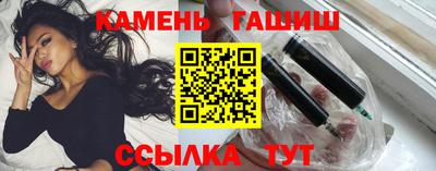 герыч Аргун