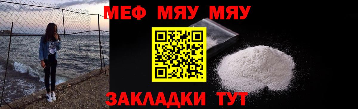 БУТИРАТ Белая Калитва